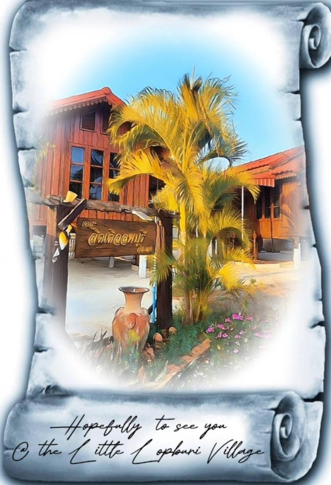The Little Lopburi Village Dış mekan fotoğraf