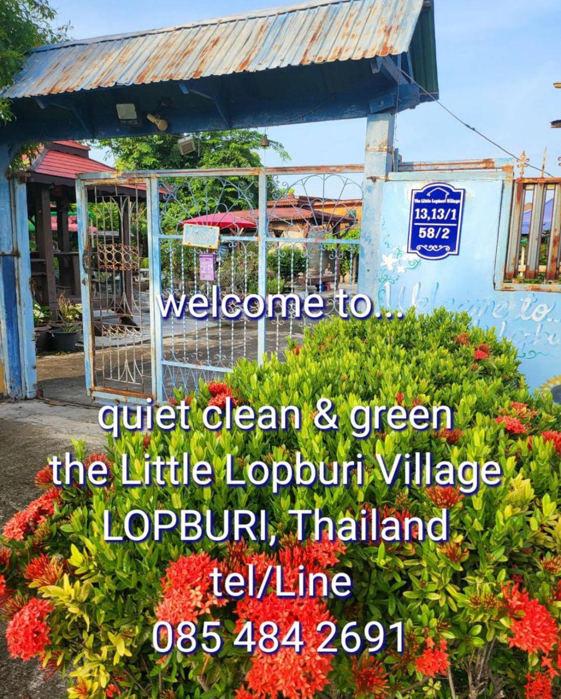 The Little Lopburi Village Dış mekan fotoğraf